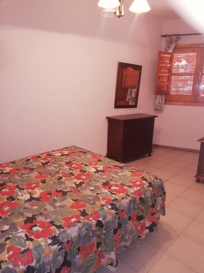 Apartamentos Cerro Negro - Los Magalites Capileira Exteriér fotografie